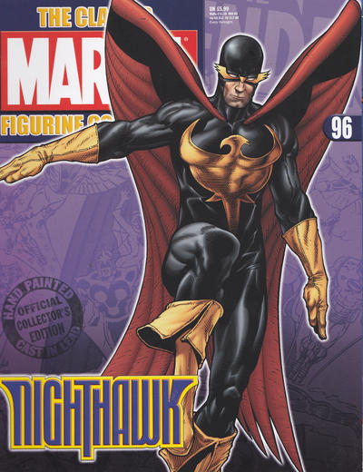 Classic Marvel Figurine Collection #96 (2007)