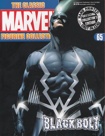 Classic Marvel Figurine Collection #65 (2007)