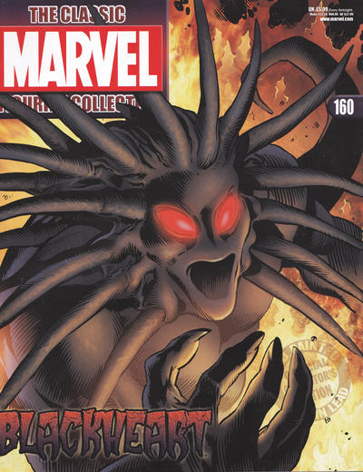 Classic Marvel Figurine Collection #160 (2007)