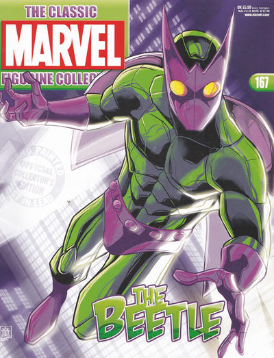 Classic Marvel Figurine Collection #167 (2007)
