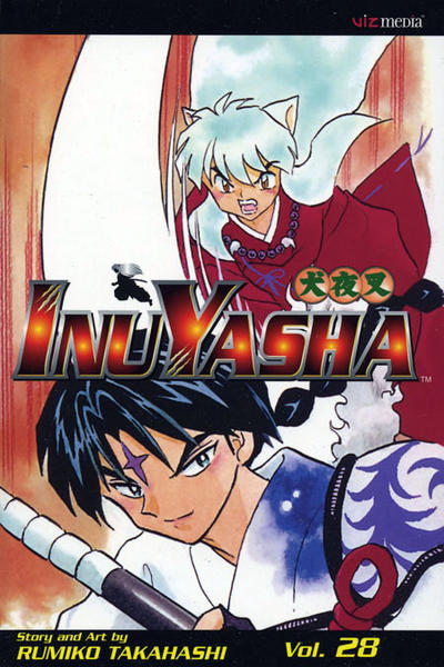 InuYasha #28 (2007)