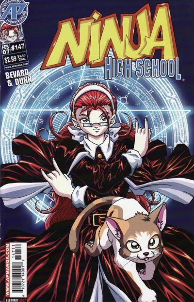 Ninja High School #147 (2007)