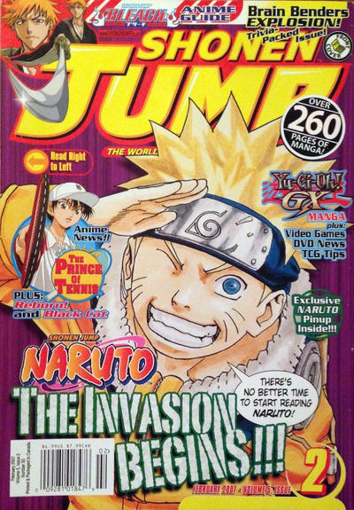 Shonen Jump #2/50 (2007)