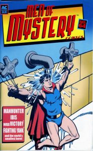 Men of Mystery Comics #64 (2007)