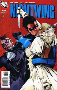 Nightwing #130 (2007)