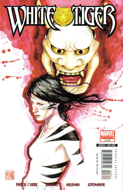 White Tiger #3 (2007)