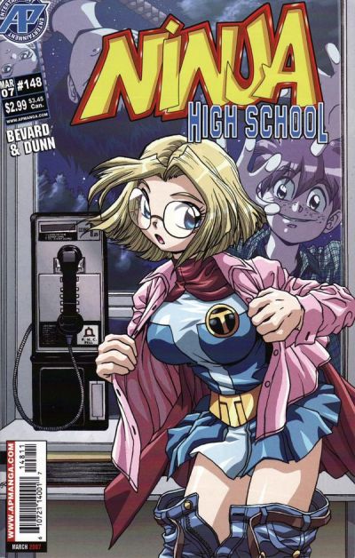 Ninja High School #148 (2007)