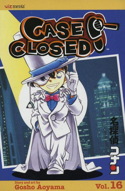 Case Closed #16 (2007)