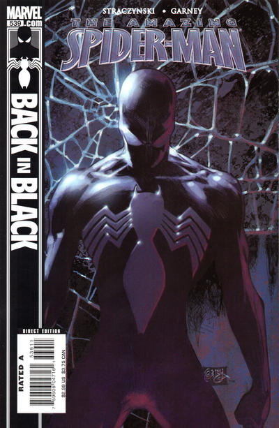 Amazing Spider-Man #539 (2007)