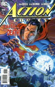 Action Comics #848 (2007)