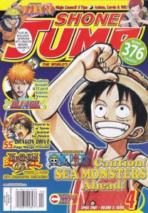 Shonen Jump #4/52 (2007)