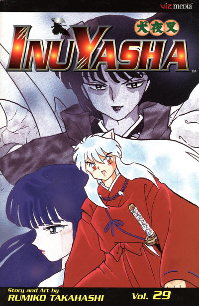 InuYasha #29 (2007)