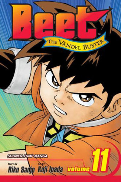 Beet the Vandel Buster #11 (2007)