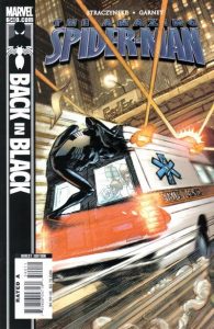 Amazing Spider-Man #540 (2007)