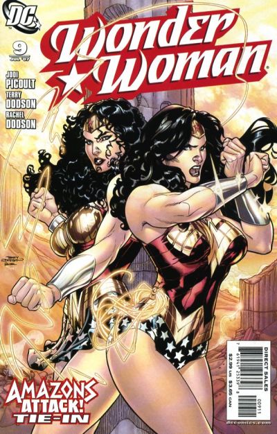 Wonder Woman #9 (2007)