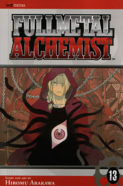 Fullmetal Alchemist #13 (2007)
