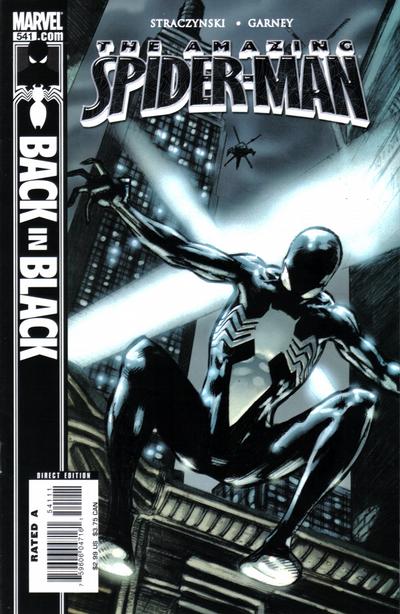 Amazing Spider-Man #541 (2007)