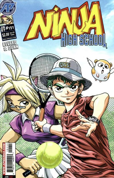 Ninja High School #151 (2007)