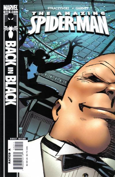 Amazing Spider-Man #542 (2007)