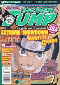 Shonen Jump #7/55 (2007)