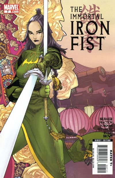 The Immortal Iron Fist #7 (2007)