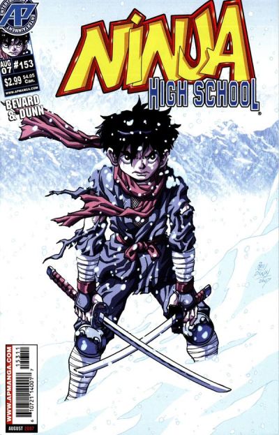 Ninja High School #153 (2007)