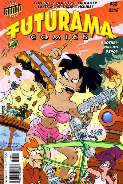 Bongo Comics Presents Futurama Comics #33 (2007)