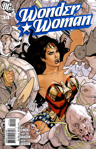 Wonder Woman #14 (2007)