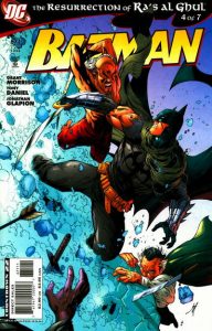 Batman #671 (2007)