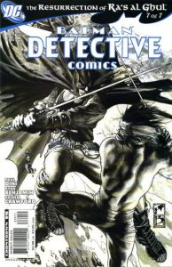 Detective Comics #839 (2007)