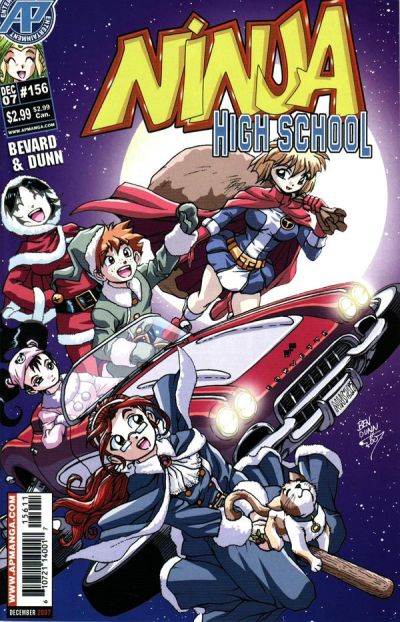 Ninja High School #156 (2007)