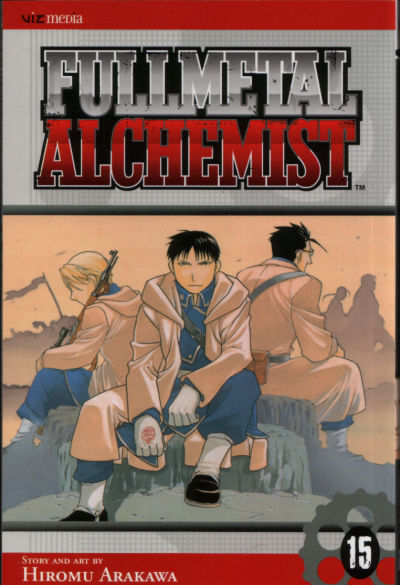 Fullmetal Alchemist #15 (2007)