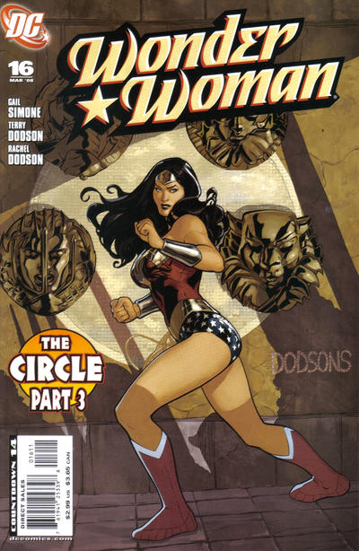 Wonder Woman #16 (2008)