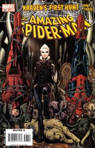 Amazing Spider-Man #567 (2008)
