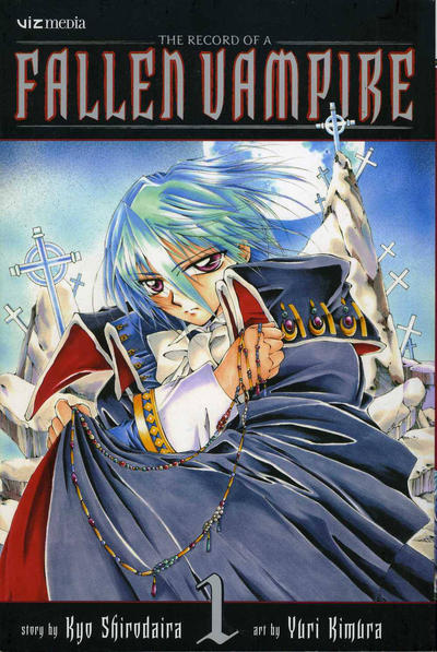 The Record of a Fallen Vampire #1 (2008)