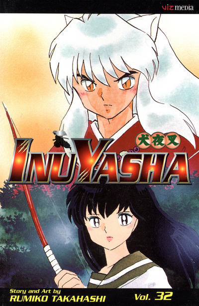 InuYasha #32 (2008)