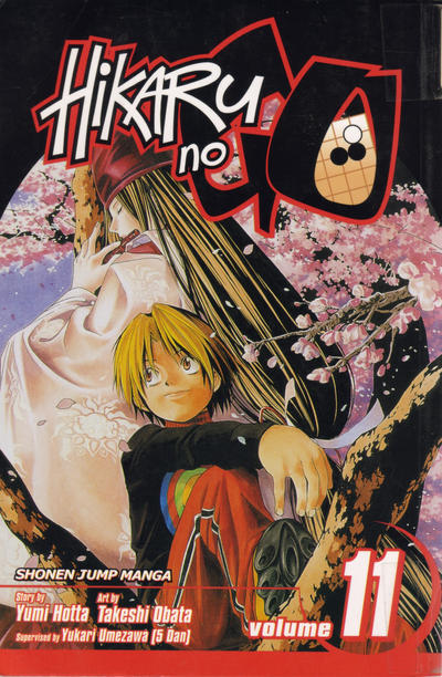 Hikaru No Go #11 (2008)