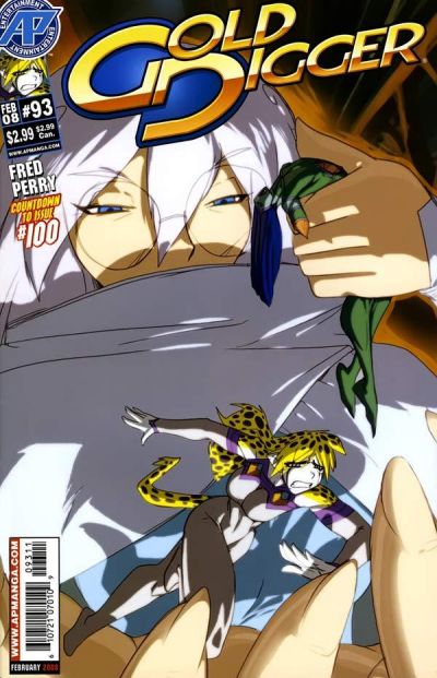 Gold Digger #93 (2008)