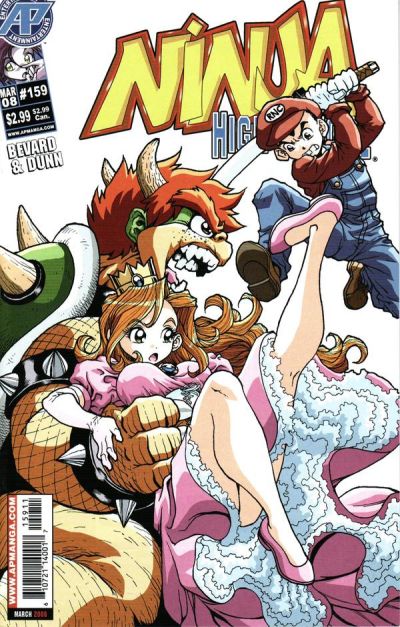 Ninja High School #159 (2008)