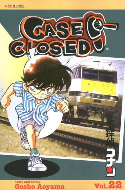 Case Closed #22 (2008)