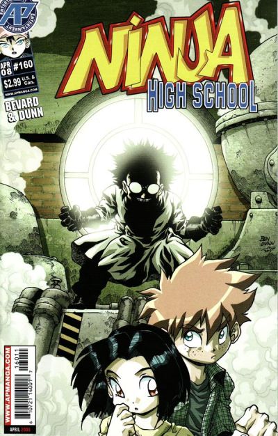 Ninja High School #160 (2008)