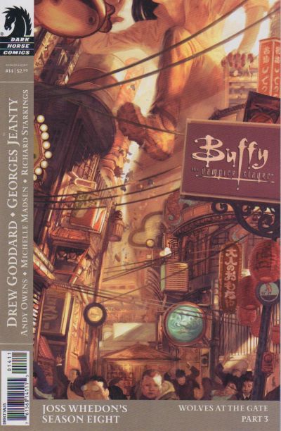 Buffy the Vampire Slayer Season Eight #14 (2008)