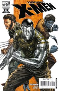X-Men #496 (2008)