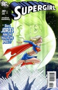 Supergirl #30 (2008)