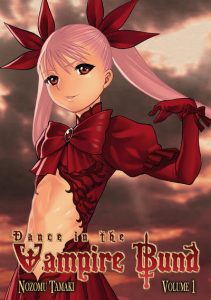 Dance in the Vampire Bund #1 (2008)