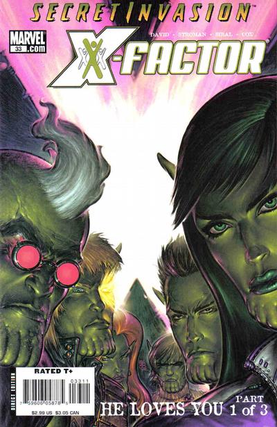 X-Factor #33 (2008)