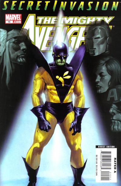The Mighty Avengers #15 (2008)