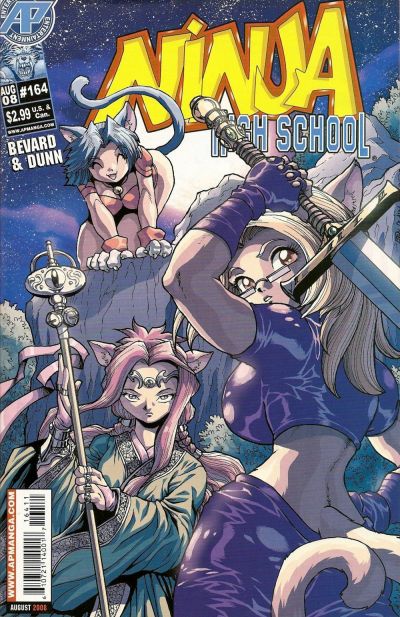 Ninja High School #164 (2008)
