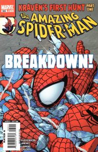 Amazing Spider-Man #565 (2008)