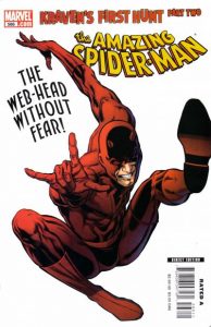 Amazing Spider-Man #566 (2008)